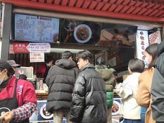 -钟方模白家肥肠粉(春熙店)