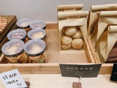 -POO PAN不胖面包