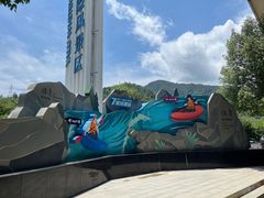 -雅鲁激流探险漂流