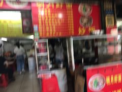 -明月虾面(厦禾路店)