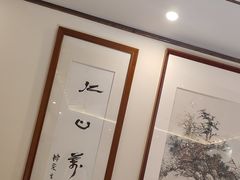 -安徽人家(奥体店)
