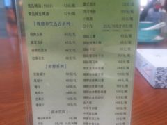 -船家渔(徐州北路店)