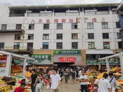 -四姑娘川味海鲜(八爪鱼店)
