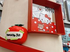 -沈阳铁西万象汇