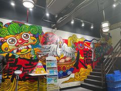 -东锅锅·田园松滋鸡(万龙店)