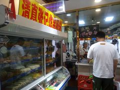 -张记炸串肠粉