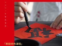 -阿妮亚少儿美术书法(望京店)