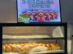 -马迭尔冷饮厅1906(中央大街店)