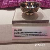 中国妇女儿童博物馆里～妇联收到的各国赠送的礼物