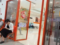 -昂立青少儿成长中心(宝山万达校区)