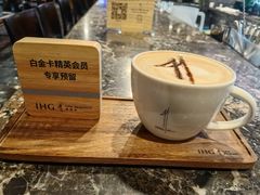 -上海锦江汤臣洲际大酒店柒酒廊