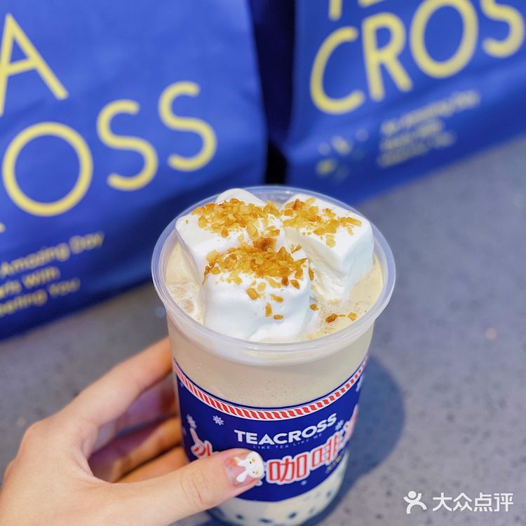 太神奇了叭❗️童年回忆的光明冰砖配咖啡奶茶🥳