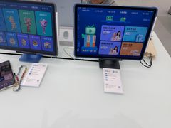 -小天才步步高(泰禾广场旗舰店)