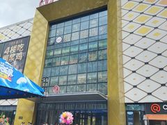 -万达广场(惠州大亚湾店)