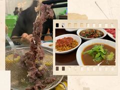 -乌记鲜活牛肉城(金砂东路店)