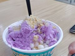 -鞠婆婆•绵绵冰•凉糕•手工冰粉(苏稽一店)