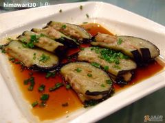 咸鱼肉松酿茄子-御花园·粤菜·海鲜火锅(中山公园店)