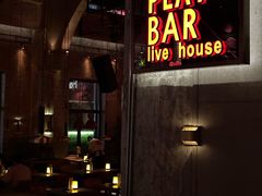 -FOUR PLAY BAR