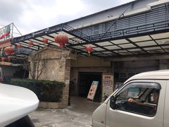 -骏丰酒楼(黄编店)