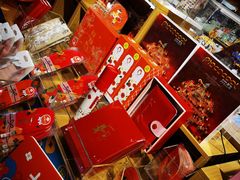 -九木杂物社(新一城店)