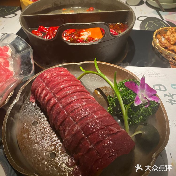 今天又让我享受到口福了[色]