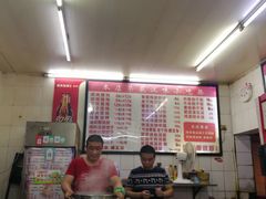-老吴记水饺馆(前进五路店)