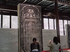 -苏州碑刻博物馆