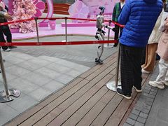 -美罗城