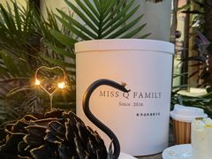 -Miss Q Family甜品·蛋糕·法甜咖啡