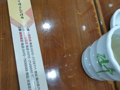 -全州拌饭馆(断桥店)