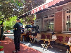 -正宗天津烧麦馆(柳州路店)