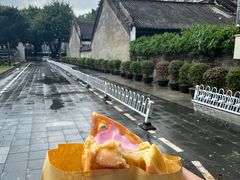 -成裕雪糕店(士多店)