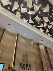 -花嫁丽舍婚礼殿堂(世博江景店)