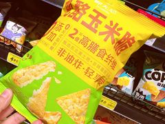 -大润发(何山店)