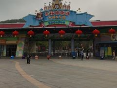 -无锡动物园·太湖欢乐园