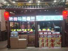 -正阳春烤鸭店(杨楼店)