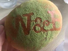 自家红豆抹茶面包-WHEAT&BAKER麥(高新创合中心店)