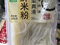 -盒马鲜生(岭南新世界店)
