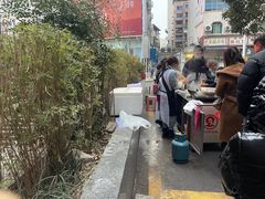 -六广门毛阿姨糯米饭
