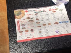-青麻椒川菜小馆(群力新苑店)