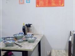 -无名氏宵夜小摊(祝家三姐妹馄饨店)