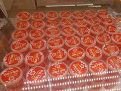 -味多美蛋糕(双安店)