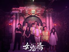 -棂笼·深度沉浸密室(武汉旗舰店)