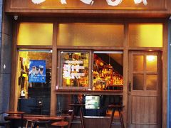 门面-BIJOU coffee&cocktail(龙岗万科广场店)