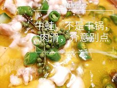 -缪氏川菜(深圳北站缤果空间店)
