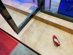 -天天喝丢一只鞋·烧烤·快餐(盐仓桥店)