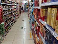 -幸福荣耀超市(学院路店)