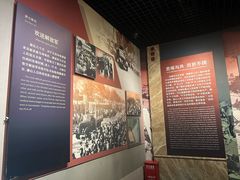 -中国唐山地震博物馆