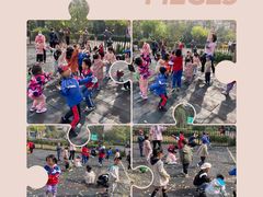 -天津市盛世星光幼儿园