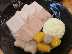 相思绵芋雪砖-鲜芋仙(群光广场店)